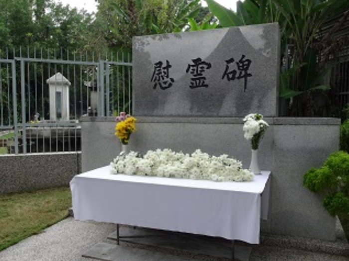 日本人墓地-700x524.png